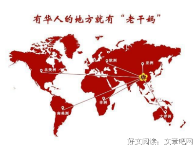 苍白的句子，淡淡的人生。