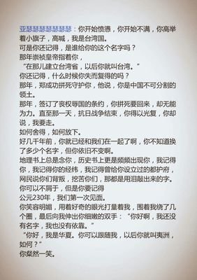 尽种的看过得发句子大全