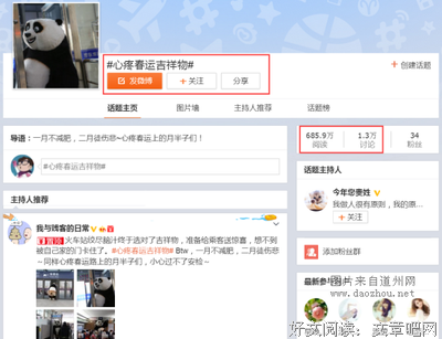 心疼经典名句