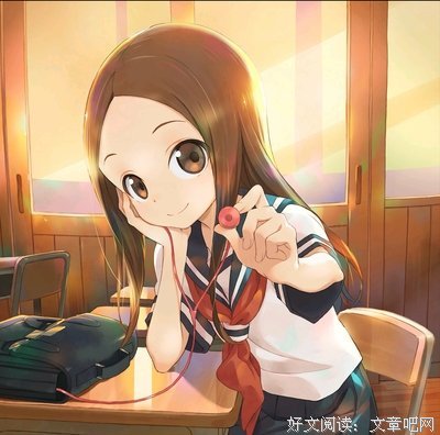 综漫句子