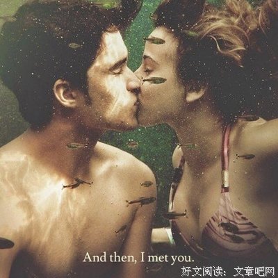如果你也听说的优美句子