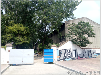 韶华易逝句子大全