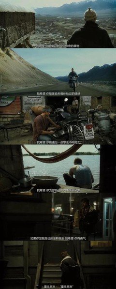 影片句子