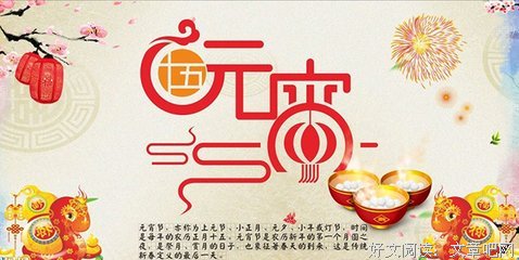 生查子句子大全