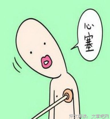 都才将个过洞明经典的句子