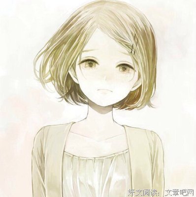锦瑟华年终枉国后经典名句