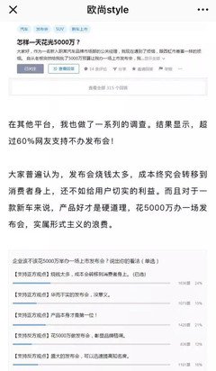 你爽过约吗？我们给你准备了1000个道歉红包。