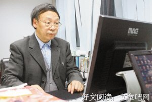 孤陋寡闻格言警句