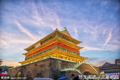 暮鼓晨钟的语句摘抄_关于暮鼓晨钟的语句