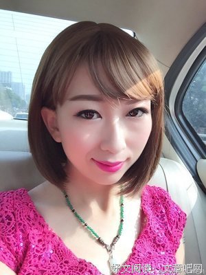 妙音的语句摘抄_关于妙音的语句