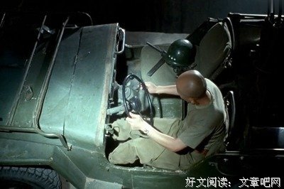 描写葛优的经典句子
