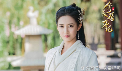 关于杨紫的座右铭