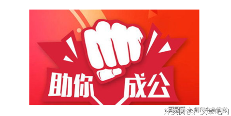 关于用之不竭的名言