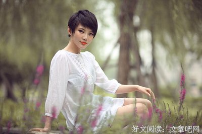 个人优美的句子