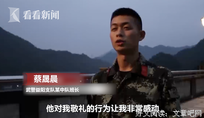 孩子，若觉得学习辛苦，想想这3个人