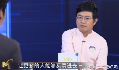 关于陆琪名言