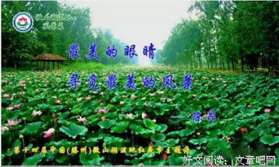 陈昂的名言