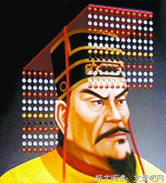 最新的《我皇明太祖》名句欣赏