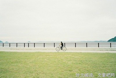 时光好词好句