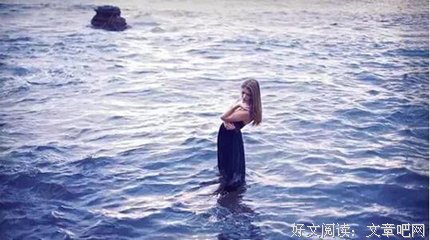 女性经典的句子