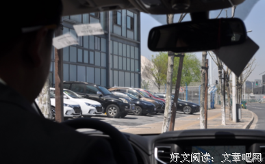 我想对你说好词好句