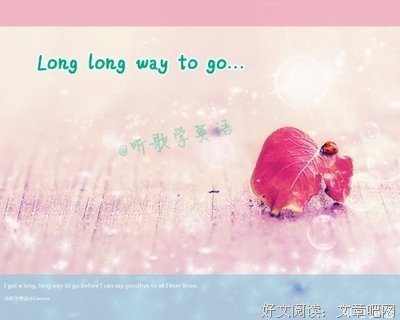 煽情经典名句