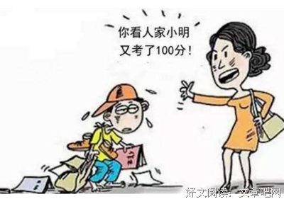 《作》的句子