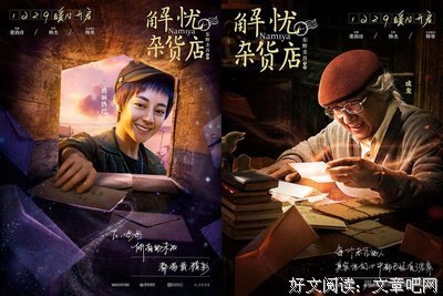 我心里，有个你句子