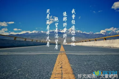 成长，领悟句子大全