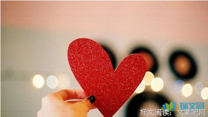 爱是杨经典的句子