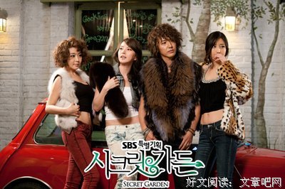 《六月的秘密》的观后感10篇