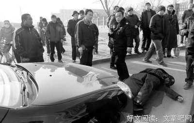 “对不起，我真的硬不起来了。”