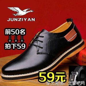 小狗粮｜你连皮鞋都不给我擦！