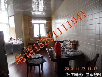 王胖子的名句_关于王胖子的名句