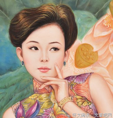 关于李敏的格言