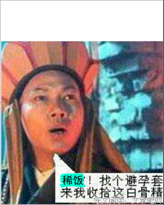 筱筱的名言_关于筱筱的名言
