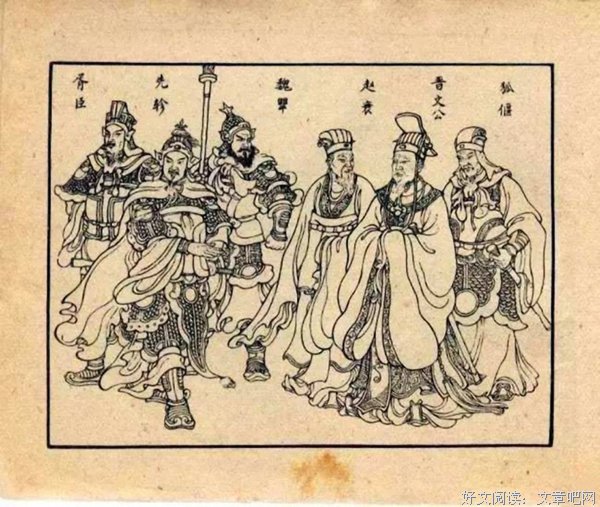 赵氏的名言_关于赵氏的名言