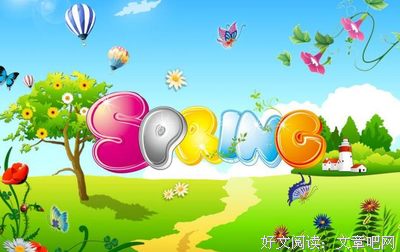 小九的语句摘抄_关于小九的语句