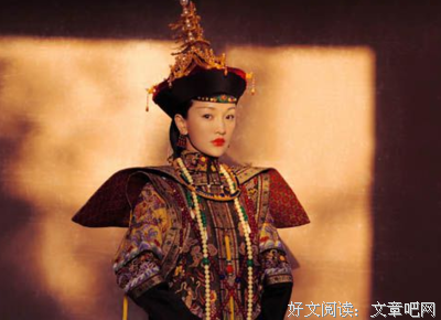 如懿的名句_关于如懿的名句