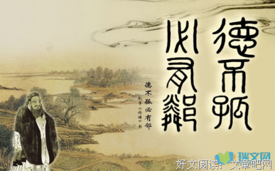 描写莫逆之交的语句摘抄