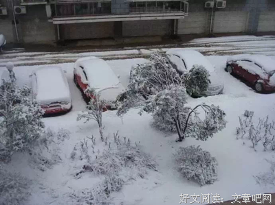人生没有假如，尽力把握现在