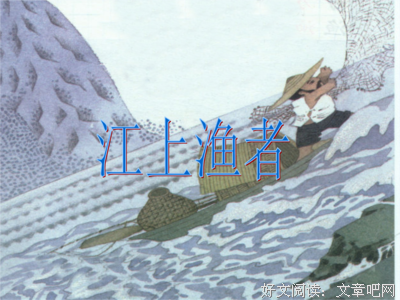没个看里没个看里淡淡物大是格后经典名句