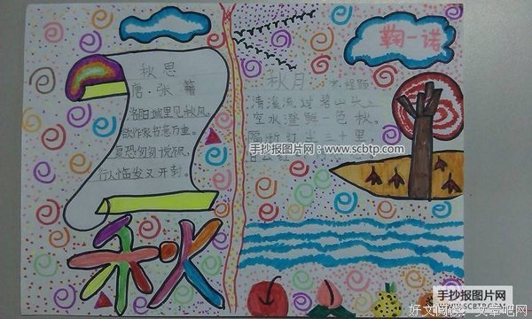 有关我爱阅读的句子