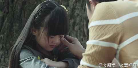 拍拍胸脯的小里么句子