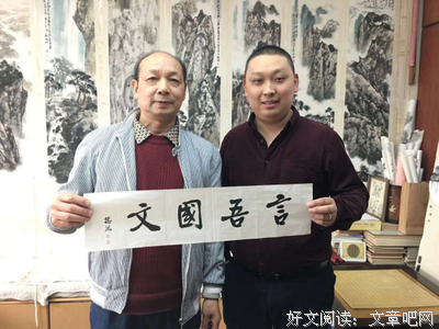 有关吾国了学上所爱的句子
