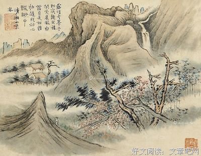 最全的《益把只降措尊者新浪微博》经典句子