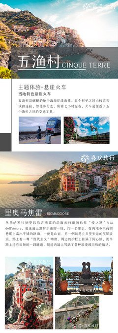 最经典的《清单人生》小说书摘