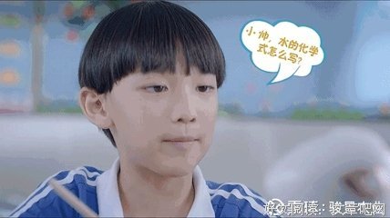 十年后有出息的孩子，都有着三种品质