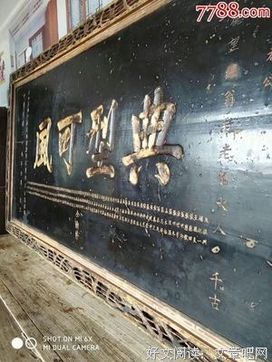 《觉得难过吗？觉得开认地疼吗？疼，第气气可风立再西代表你于觉