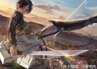二次元语录